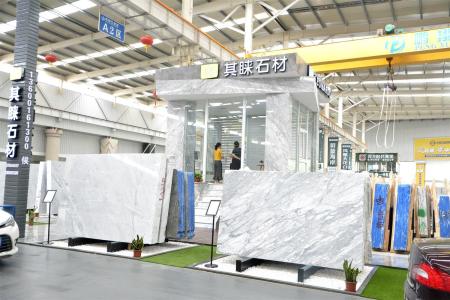 卖场-鹏翔E2