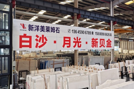 海西市场海西五路E18