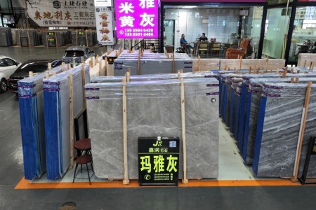 市场门店
