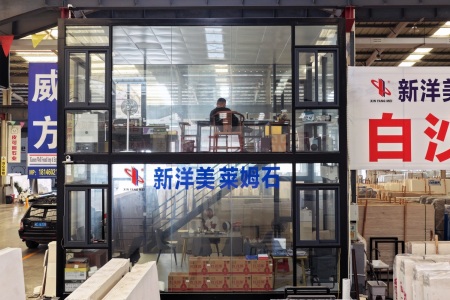 海西市场海西五路E18