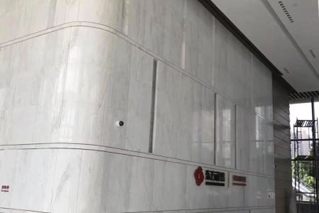 上海东方证券中心