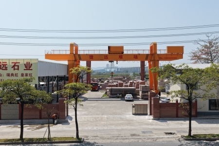 揭阳堆料厂主厂