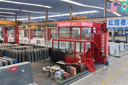 鹏翔门店