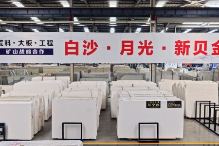 海西市场海西五路E18