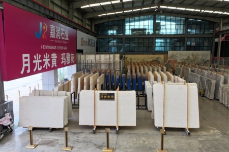 市场门店
