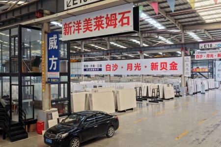 海西市场海西五路E18