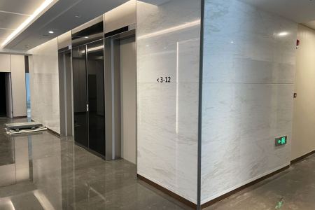 上海真如城市中心