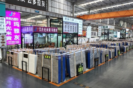 市场门店