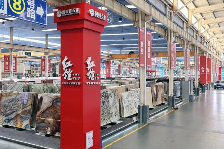 鹏翔门店