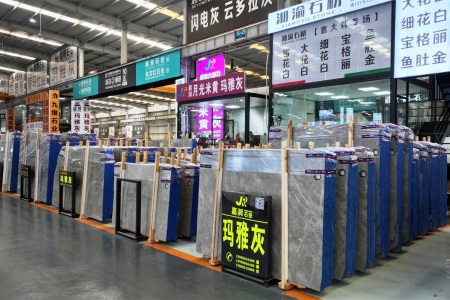 市场门店