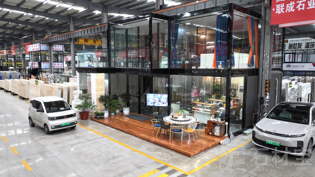 市场门店