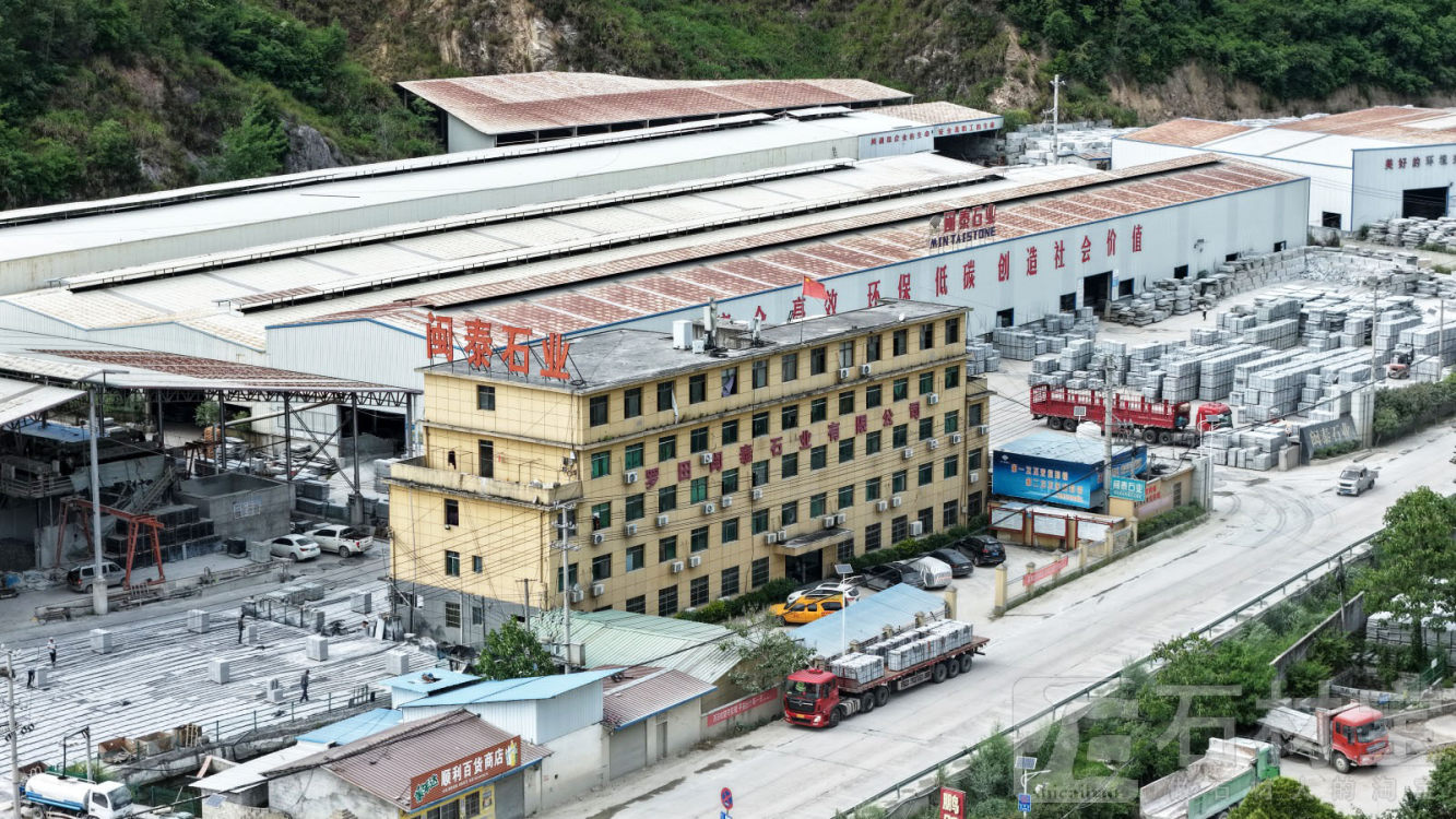 厂房厂貌