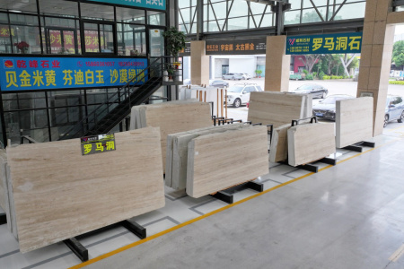 市场门店