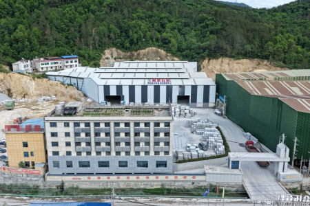 厂房厂貌