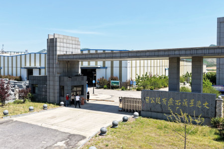 厂房厂貌