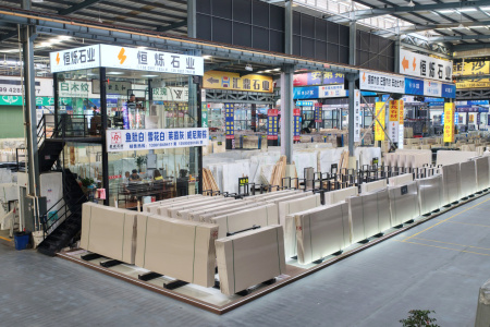 市场门店