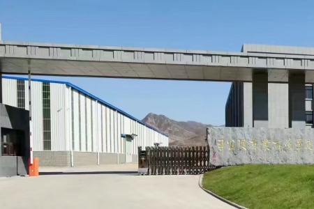 厂房厂貌