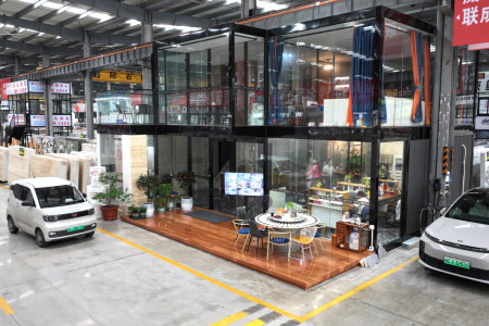 市场门店