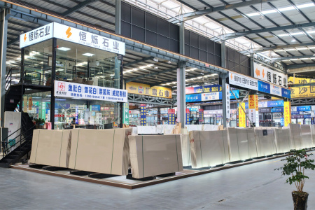 市场门店