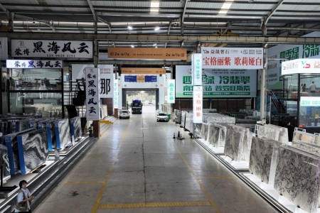 市场门店