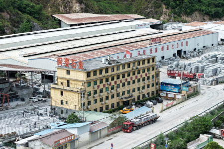 厂房厂貌