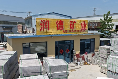 一厂
