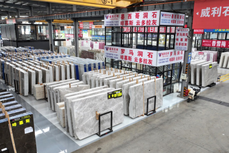 市场门店