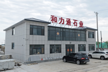 厂房厂貌