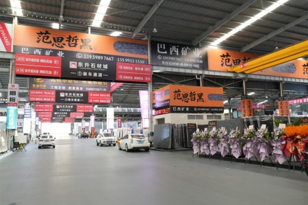 市场门店