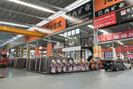 市场门店
