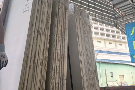 白色杂板