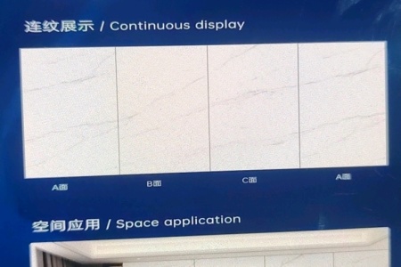 岩板特价  紫点金麻