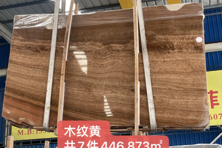 木纹黄