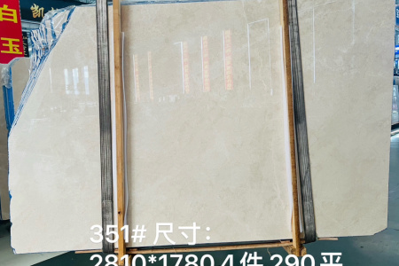 白玉兰、路易十三、云曼米黄、卡布奇诺、卡曼、奥特曼