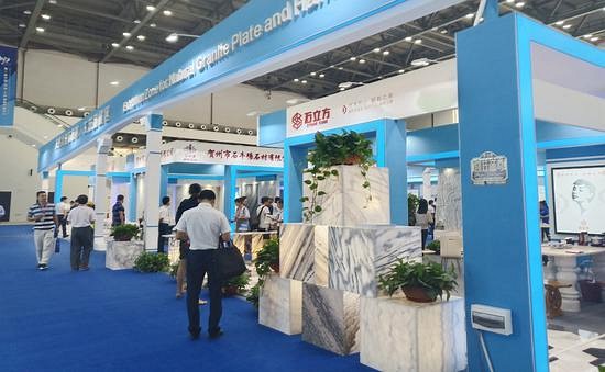 “石头”里的“生意经”——广西贺州举办第三届中国（贺州）石材·碳酸钙展览会