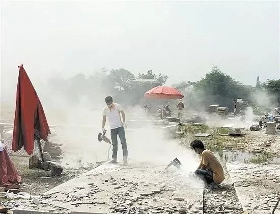 全国石材矿山大锯工工资统一调价通知书