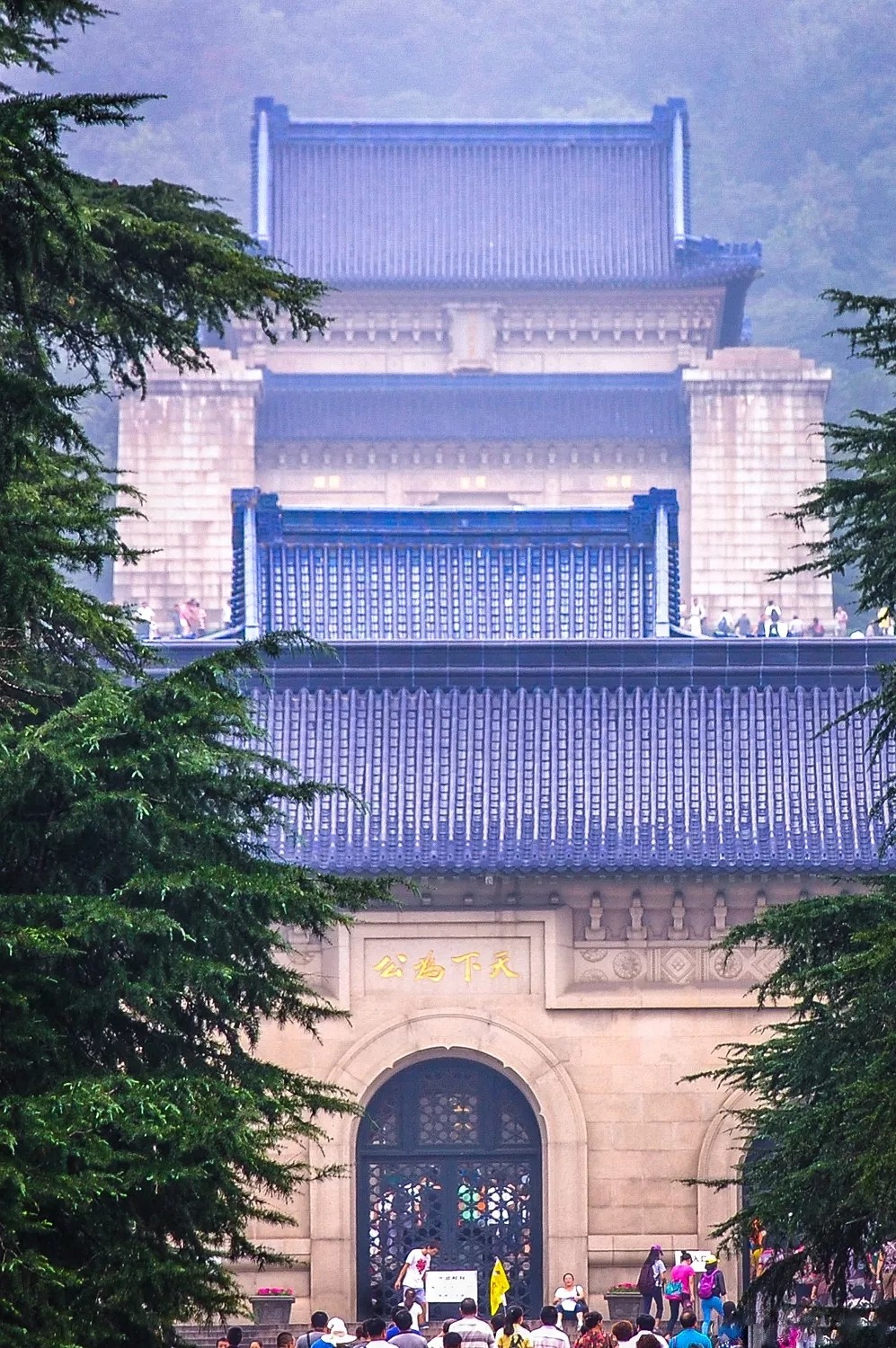 南京中山陵：中国天然石材雕刻与装饰的代表作