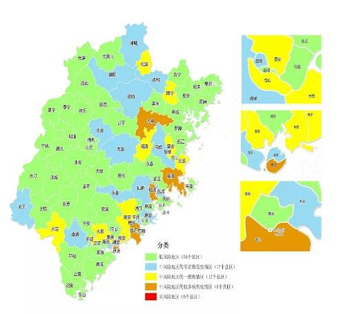 福建更新“疫情分布图”：低风险地区54个，中风险地区34个，无高风险地区