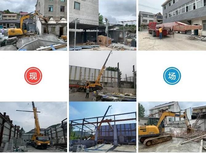 浙江钟山乡47家石材企业签订关停协议，19家已在拆除厂房