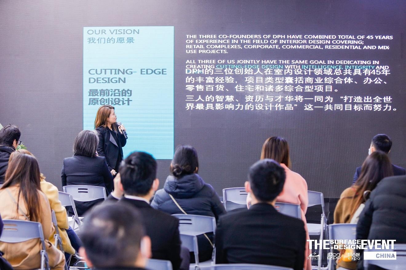 SURFACES China 2021上海地墙面材料展 & AIPD装配式内装展，一站式选材平台不容错过