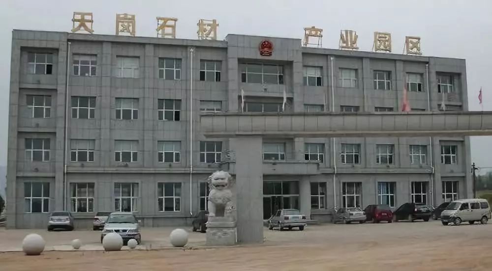 蛟河天岗石材产业园区15家企业完成供电线路改造