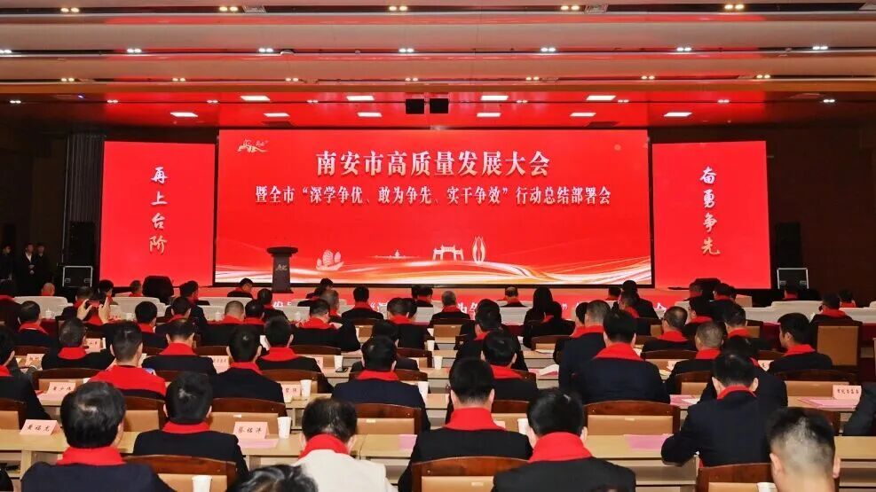 名单公布！协会28家企业入选纳税大户名单、7家企业获国家级荣誉