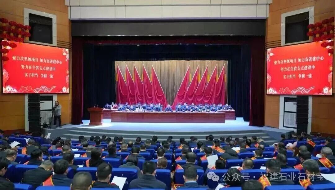 麻城10家石材企业获得“纳税大户”荣誉