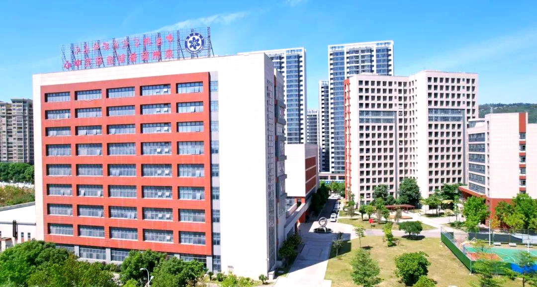 泉州装备制造研究所石材大板生产线采购项目公开招标公告