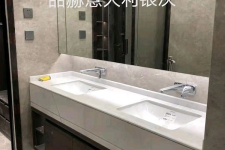 成都首开龙湖.云著