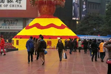 重庆三峡广场用中国红