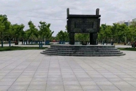 西湖公园