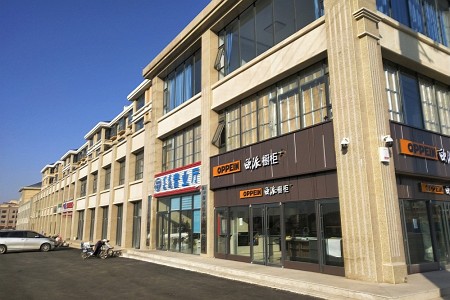 乌兰花碧生源精品案例