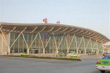 新疆喀什机场