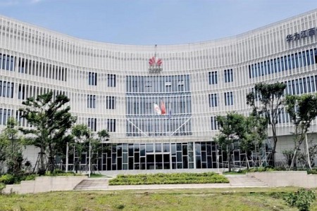 华为云数据中心